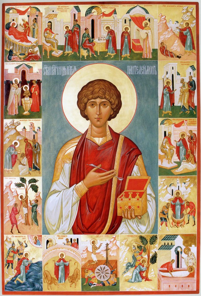 Икона святого Великомученика и Целителя Пантелеимона