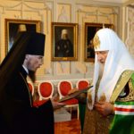 Игумен Феодор (Малаханов) возведен в сан архимандрита и наречен во епископа Вилючинского