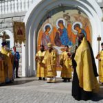 Празднование 1030-летия Крещения Руси